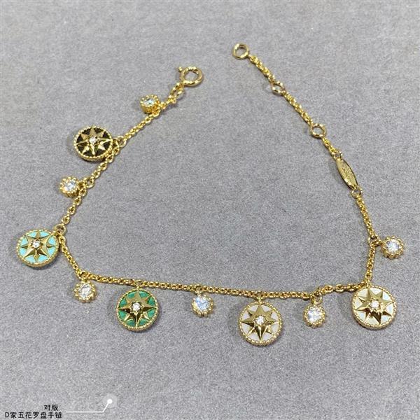 20242615048169 145150